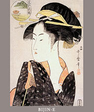 Bijin-e