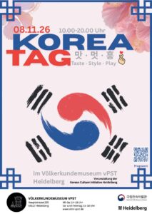Flyer_Q4_26 Image[2]