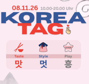KoreatagSquare